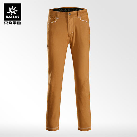 KaILaS凯乐石 男款9a攀岩洗水牛仔长裤 KG510379【Z】 商品图3