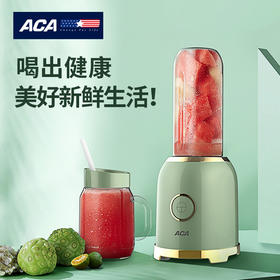 ACA营养料理机ALY-06LL37J