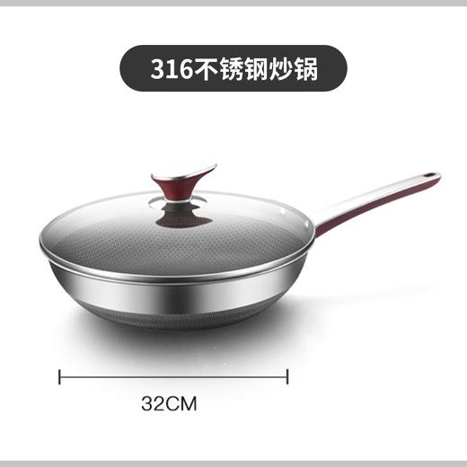 【分仓直发包邮】康巴赫-诗曼尼316炒锅 CSG32A1 商品图1