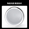 kisiki喜式精瓷迷你保温杯陶瓷内胆女便携随身口袋杯不锈钢水杯 商品缩略图4