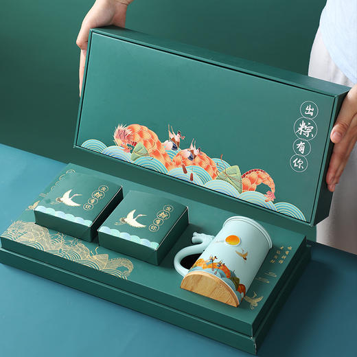 出粽有你（青色杯） 商品图7