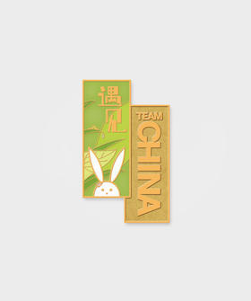 遇见TEAM CHINA-春天徽章