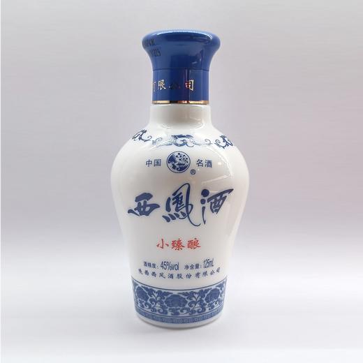 45度西凤酒小臻酿 125ml*8瓶/盒子 商品图2