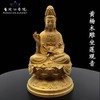 普陀山正品南海观音菩萨佛像摆件小叶黄杨木浮雕家用佛堂汽车摆件 商品缩略图0