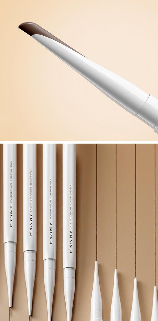 柏瑞美精致砍刀眉笔（01#）（02#） 商品图2