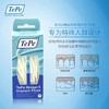 瑞典TePe桥体种植体专用牙线正畸膨胀扁线剔牙线 商品缩略图0