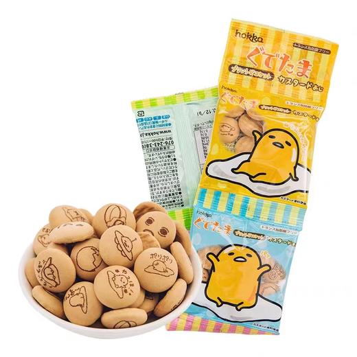 日本北陆制果蛋奶味饼干4连包56g(14g*4包） 商品图0
