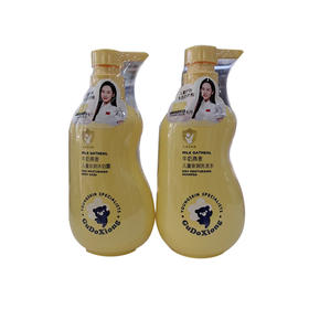 咕咚熊牛奶燕麦儿童亲润沐浴露350ml/亲润洗发水350ml