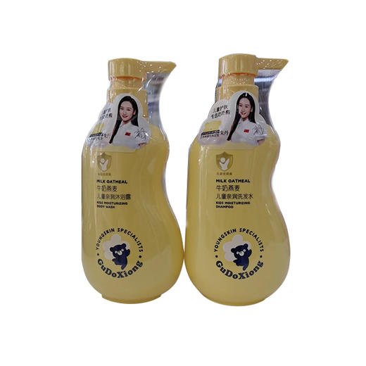 咕咚熊牛奶燕麦儿童亲润沐浴露350ml/亲润洗发水350ml 商品图0