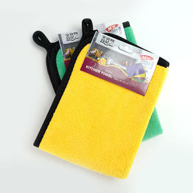 全食物日记定制毛巾30cm*40cm