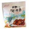 阳朔啤酒鱼400g 开袋即食 桂林好有缘 特产 金宏兴 商品缩略图0