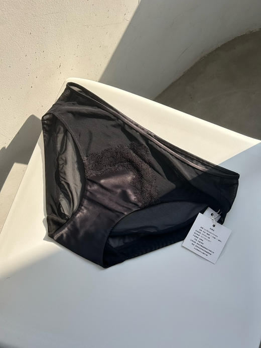 LMP｜Angeline Brief 21ss-P003 [ 三角裤 ] 商品图2