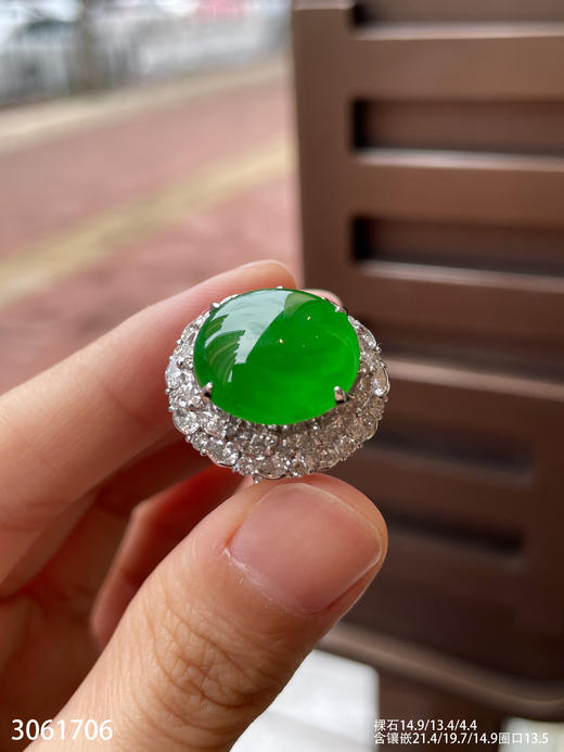 老坑近高冰艳绿蛋面戒指【3061706】具体价格微信咨询 商品图5