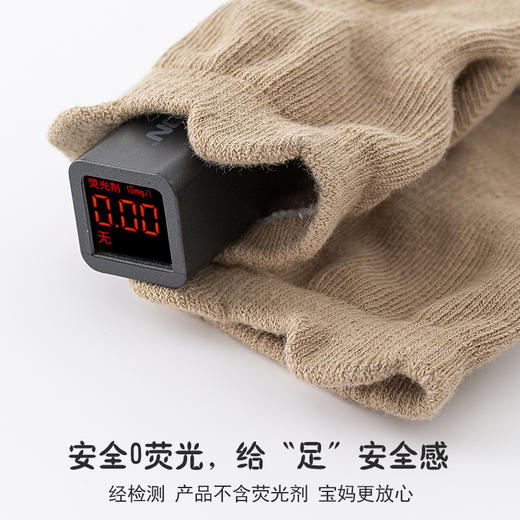 【5双】宝宝秋冬高腰地板袜大面积点胶防滑袜5双装 商品图4