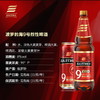 俄罗斯进口  波罗的海9号烈性啤酒(桶装)1.35L    净含量1.3L 商品缩略图0