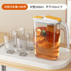 【大容量凉水壶，耐冷耐热】日式家用冷水壶，无异味，大容量，耐高低温，食品级可接触材质，开口设计科学，茶隔过滤区分开，套装耐高温茶壶果汁饮料桶塑料扎壶 商品缩略图7