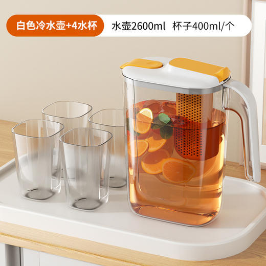 【大容量凉水壶，耐冷耐热】日式家用冷水壶，无异味，大容量，耐高低温，食品级可接触材质，开口设计科学，茶隔过滤区分开，套装耐高温茶壶果汁饮料桶塑料扎壶 商品图7