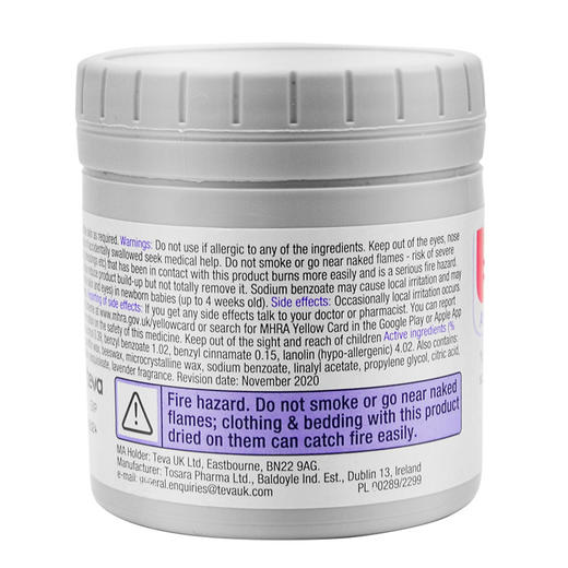 【香港直邮】英国Sudocrem新生婴儿屁屁霜宝宝红屁屁护臀膏屁屁乐清洁面膜125g 商品图2