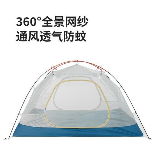 Naturehike挪客云川系列帐篷Pro超轻徒步帐篷便携户外露营防雨防晒2-3人帐 商品图4