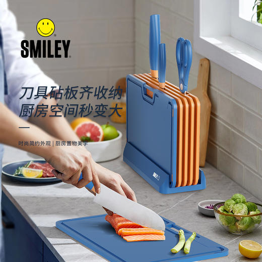 smiley梦想家厨刀套装SY-GDJ0502 商品图0