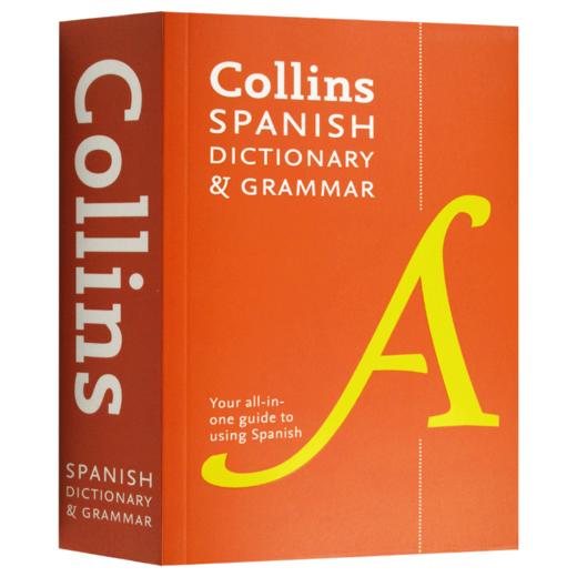 Collins 柯林斯西班牙语词典及语法 英文原版 Collins Spanish Dictionary and Grammar 英语西班牙语双语词典 英文版进口英语工具书 商品图2