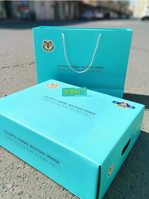 茂谷柑一箱（拼团） 商品图0