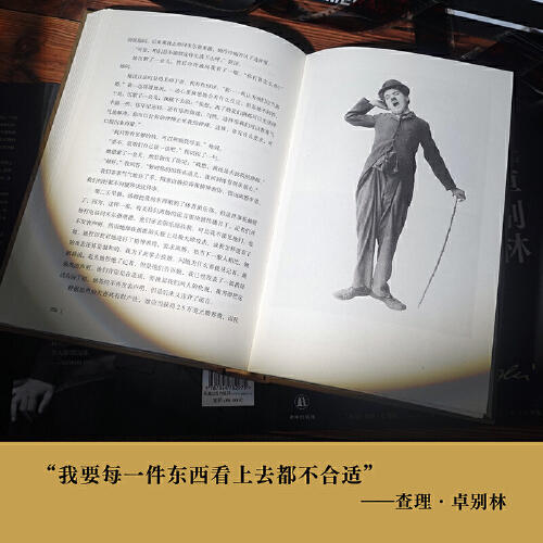 卓别林自传 商品图3