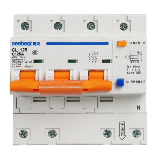 漏电/CL-125(升级)/白色/125A/C型(大体积)/3P+N 商品图0