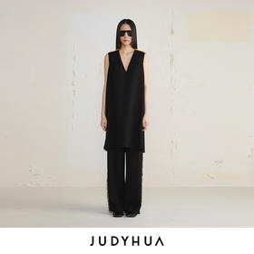 JUDYHUA 肩部撞色V领设计款连衣裙