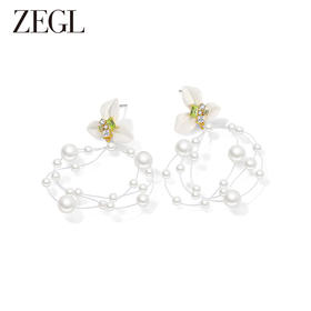 ZEGL设计师初夏物语系列满天星珍珠耳环女轻奢高级感耳钉法式耳饰