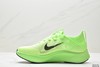 耐克Nike Air ZoomX AlphaFly NEXT% 2休闲运动跑鞋DV9422-800男鞋 商品缩略图2