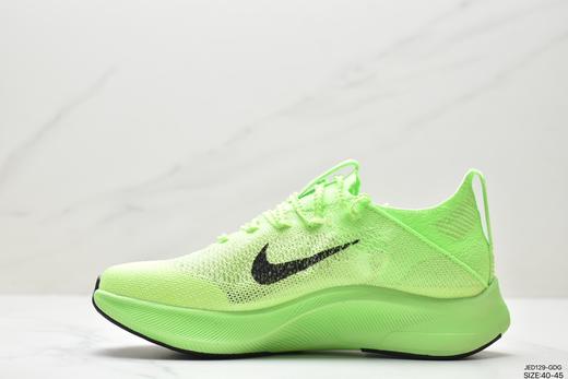 耐克Nike Air ZoomX AlphaFly NEXT% 2休闲运动跑鞋DV9422-800男鞋 商品图2