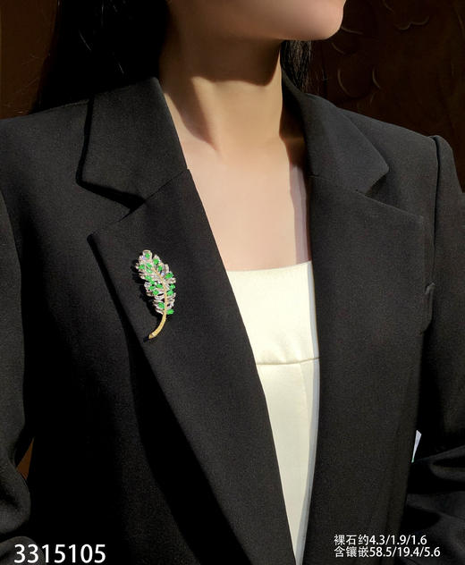 3315105，老坑玻璃帝王绿叶子胸针。具体价格微信咨询 商品图4