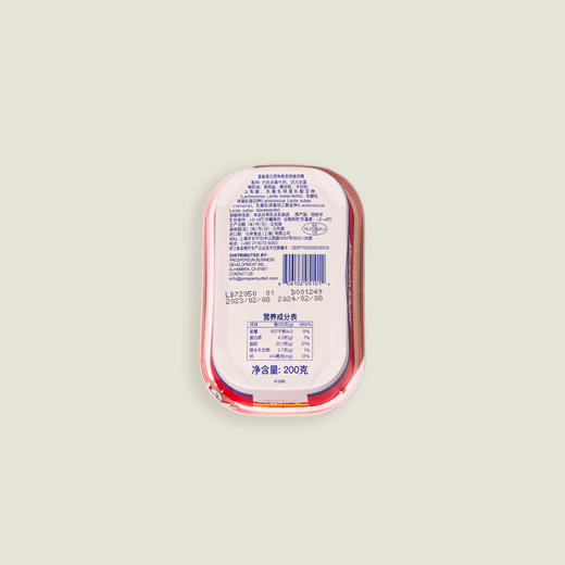 意森蓓尼原味奶油奶酪 200g 商品图1