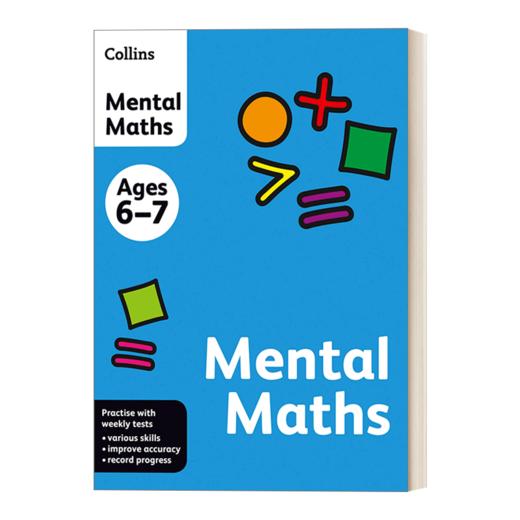 Collins柯林斯 英文原版 Collins Mental Maths 6-7 英国柯林斯数学 6-7 英文版 进口英语原版书籍 商品图1