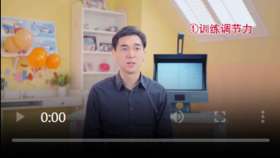 睛续宝PRO(视频)