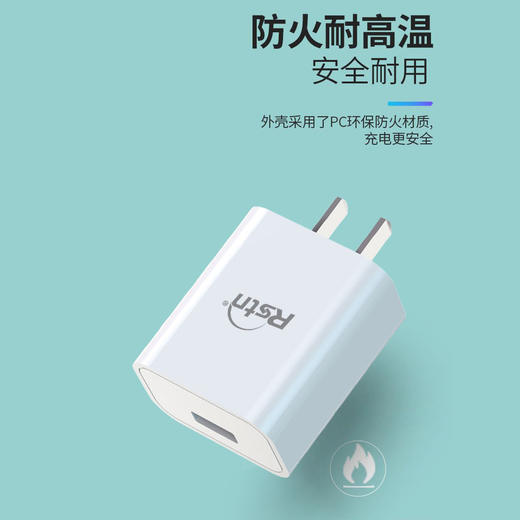 2.1A快充国标3c认证充电器5v插头手机单头适用于苹果vivooppo小米红米ipad 商品图4