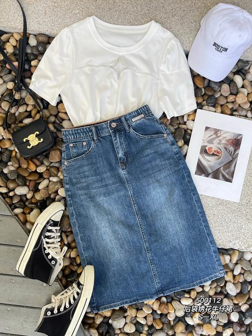 女绣花牛裙0500112 商品图4