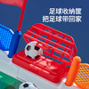 儿童桌上足球双人对战台亲子互动益智桌面游戏XBS-205 商品缩略图3