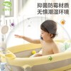 丽婴房用品宝贝可爱婴幼儿洗澡盆宝宝新生儿童家用沐浴可折叠浴盆NAC-02340/02357/02364/02333/02258 商品缩略图1