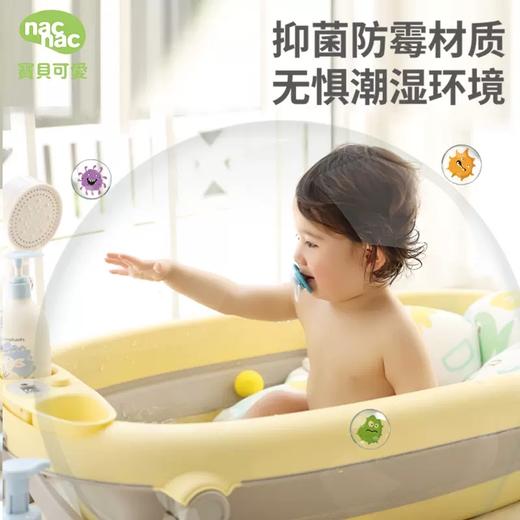 丽婴房用品宝贝可爱婴幼儿洗澡盆宝宝新生儿童家用沐浴可折叠浴盆NAC-02340/02357/02364/02333/02258 商品图1
