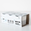 除湿盒 500mlx3盒装 商品缩略图0