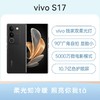 vivo S17 全网通5G版 花海 12GB+256GB 商品缩略图0