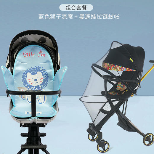 【凉爽一夏，遛娃神器！】新款遛娃车凉席，采用透气冰丝面料，给宝宝全天候舒适感受。精细工艺，贴合车座，不易滑动，让宝宝轻松消暑，让妈妈省心出行！ 商品图8