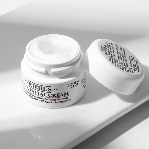 【小样】科颜氏高保湿面霜14ml/102349清爽保湿滋润肌肤赋活干燥肌 商品图0