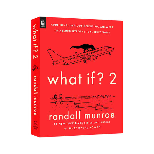 门罗兰道尔 Whatif2 what If2 那些古怪又让人忧心的问题续作如果这样会怎样科学妙答 第2部英文原版Randall Munroe进口英语原版书 商品图1
