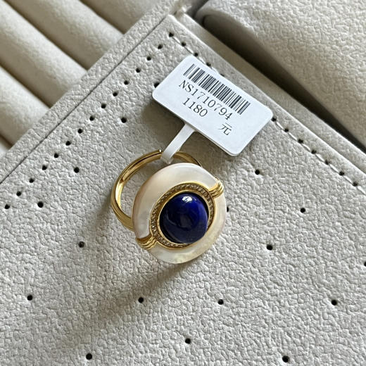 青金石贝壳戒指1710794 商品图2