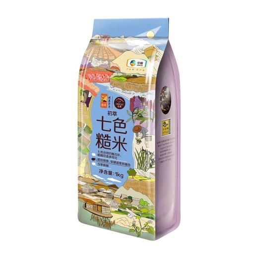 中粮初萃 七色糙米混合杂粮米五谷杂粮 组合粗粮 糙米饭 代餐杂粮粥 商品图8