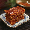 【休闲食品】唯新 87g原味猪肉脯+105g猪肉绒 商品缩略图1