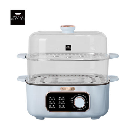 康宁多功能料理锅WK-HDZ2003/KZ 商品图0